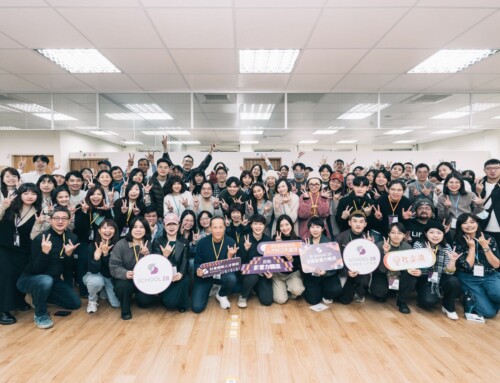 ESG 已成必修，但永續人才在哪裡？第五屆 School 28 啟動，打造最搶手的跨域將才