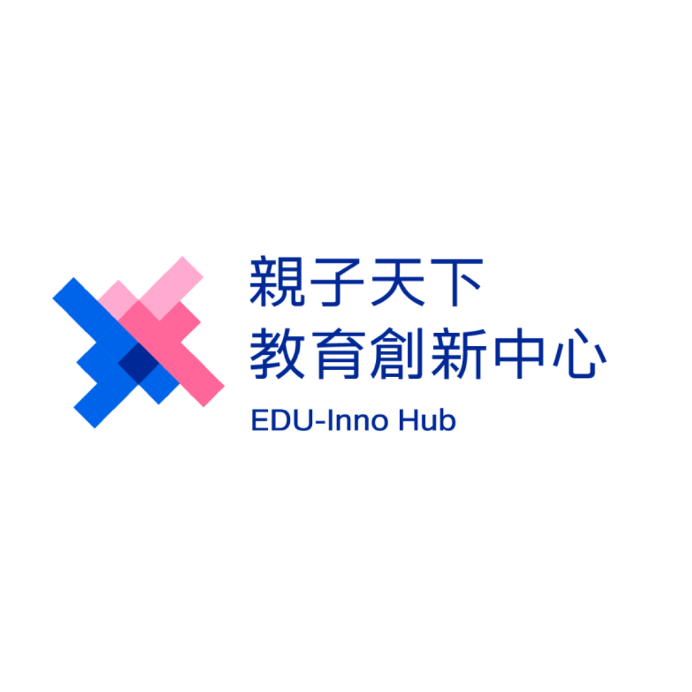 第五屆合作夥伴 3 誠致教育基金會
