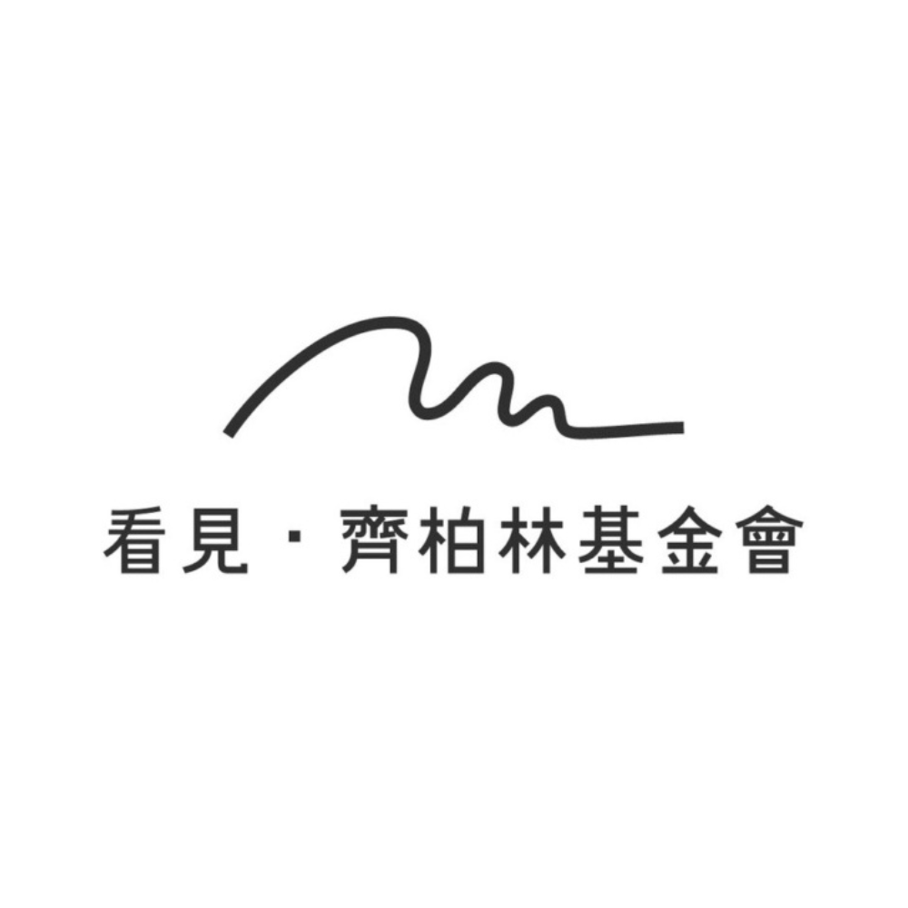 計畫介紹 17 18