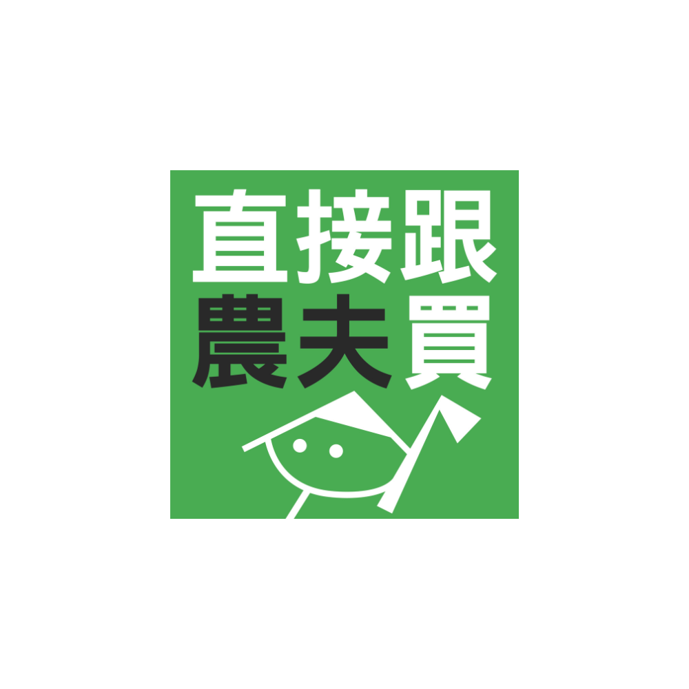 計畫介紹 7 7