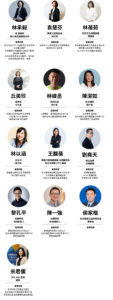S6 導師_手機長圖 S6 導師 手機長圖